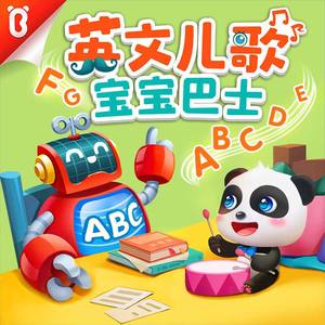 女生光溜溜图片视频马塞克
