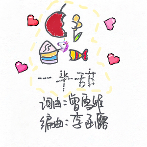 女生光溜溜图片视频马塞克
