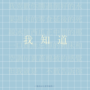 女生光溜溜图片视频马塞克
