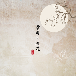 女生光溜溜图片视频马塞克
