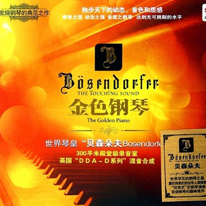 女生光溜溜图片视频马塞克
