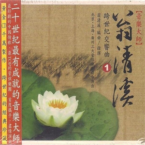 女生光溜溜图片视频马塞克
